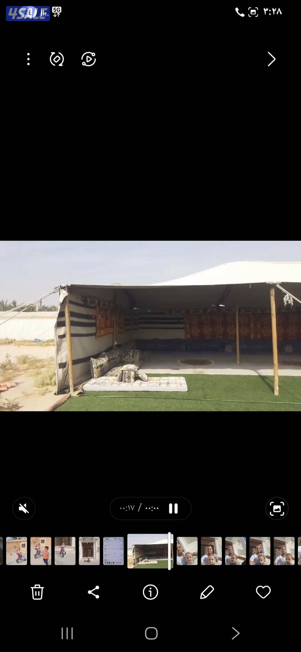 بيت شعر ابيض ٦ في ١١ بحالة ممتازه مع الفراش1