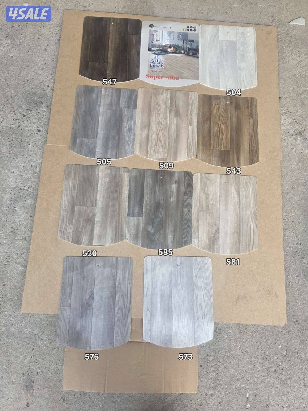 سجاد قص وتنجيد وستاير وباركيه وتركيب درج.  سجاد حفر جميع النقشات13