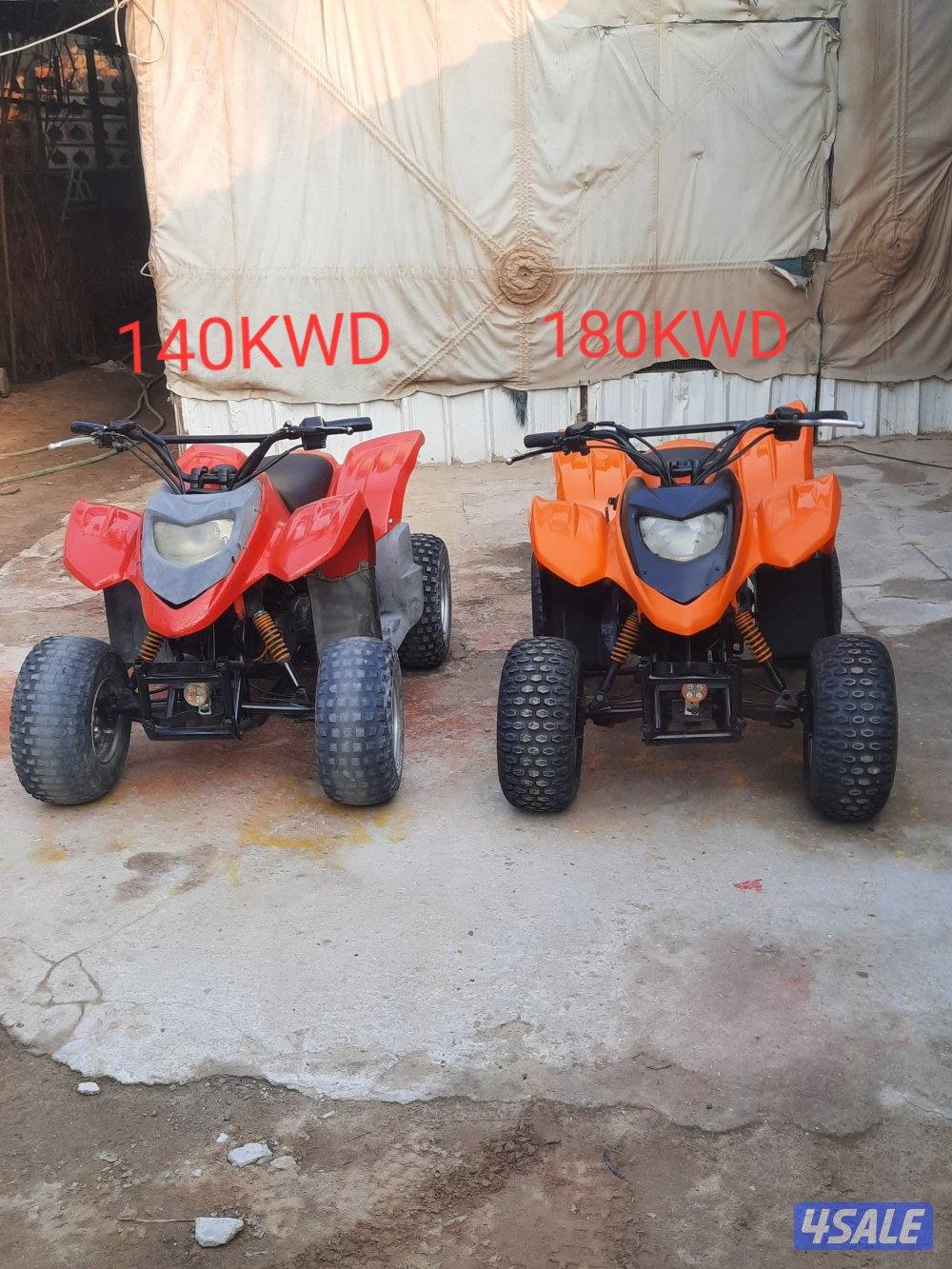 50 CC fresh condition bogy0