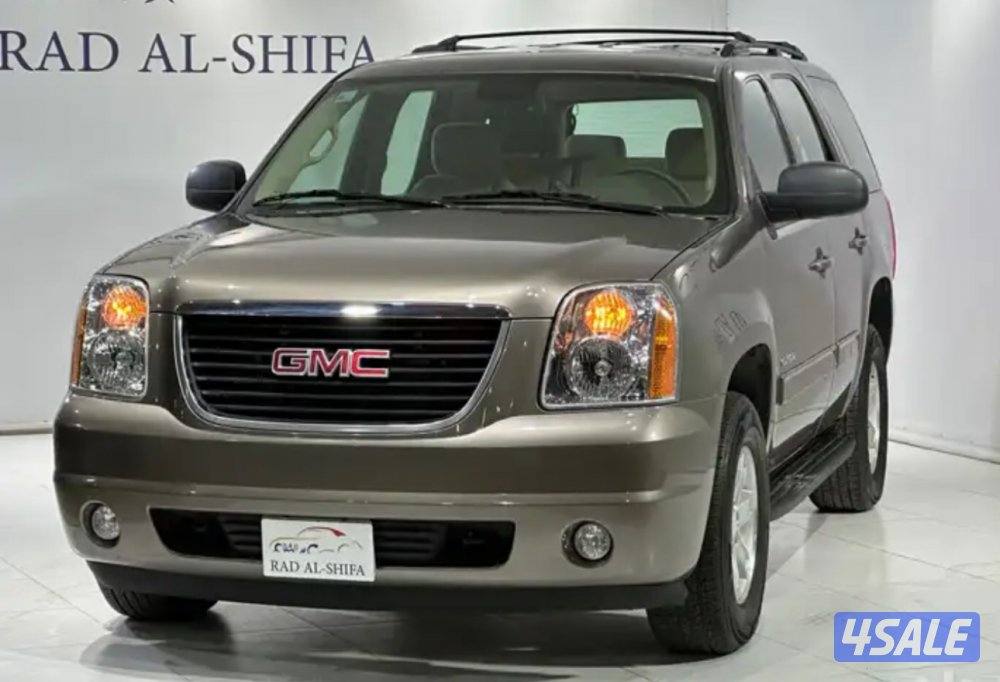 شبك يوكن اصلي جديد غير مستخدم 2007 لغايه 20141