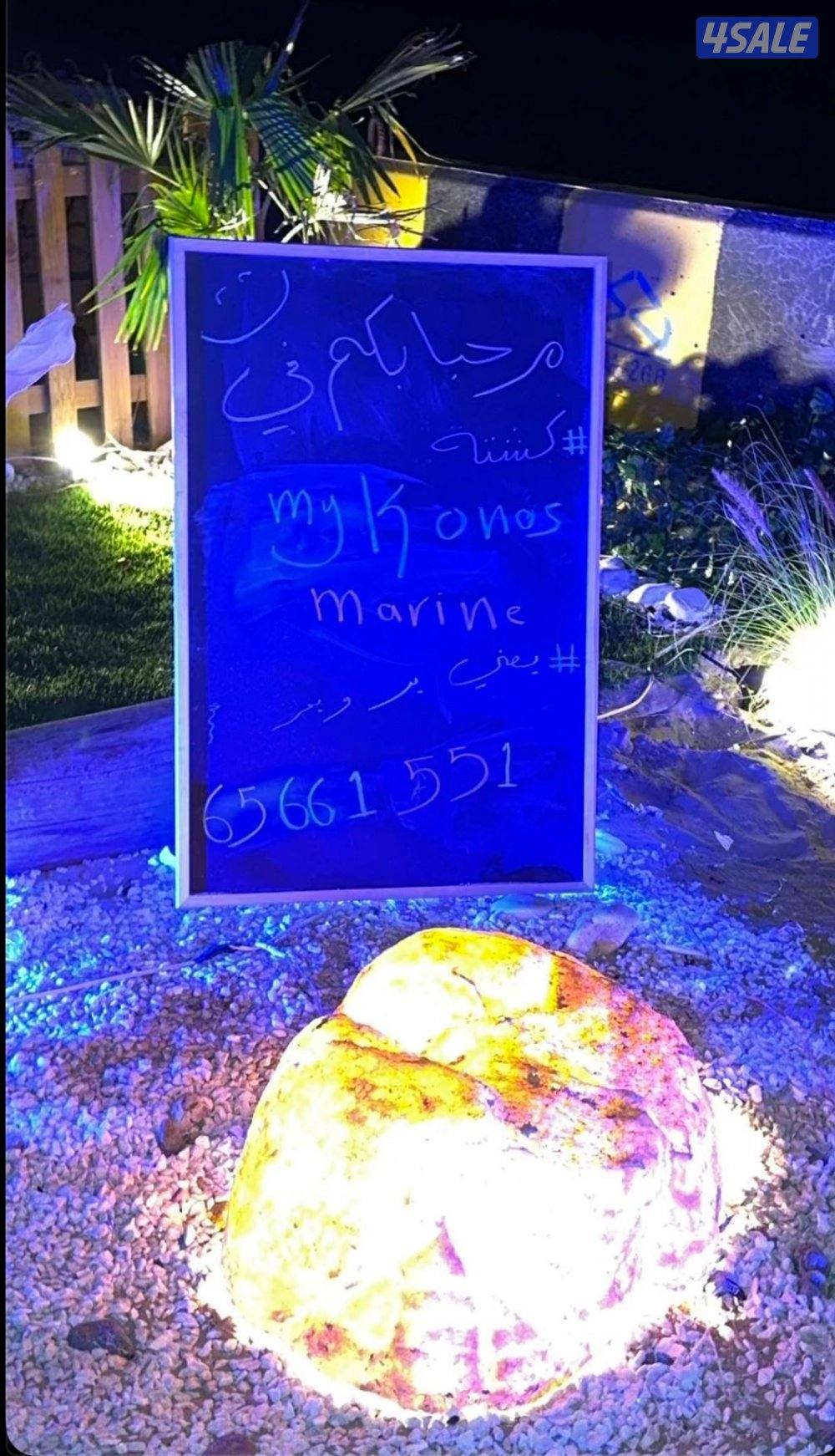 للايجار كرفان /كشته2