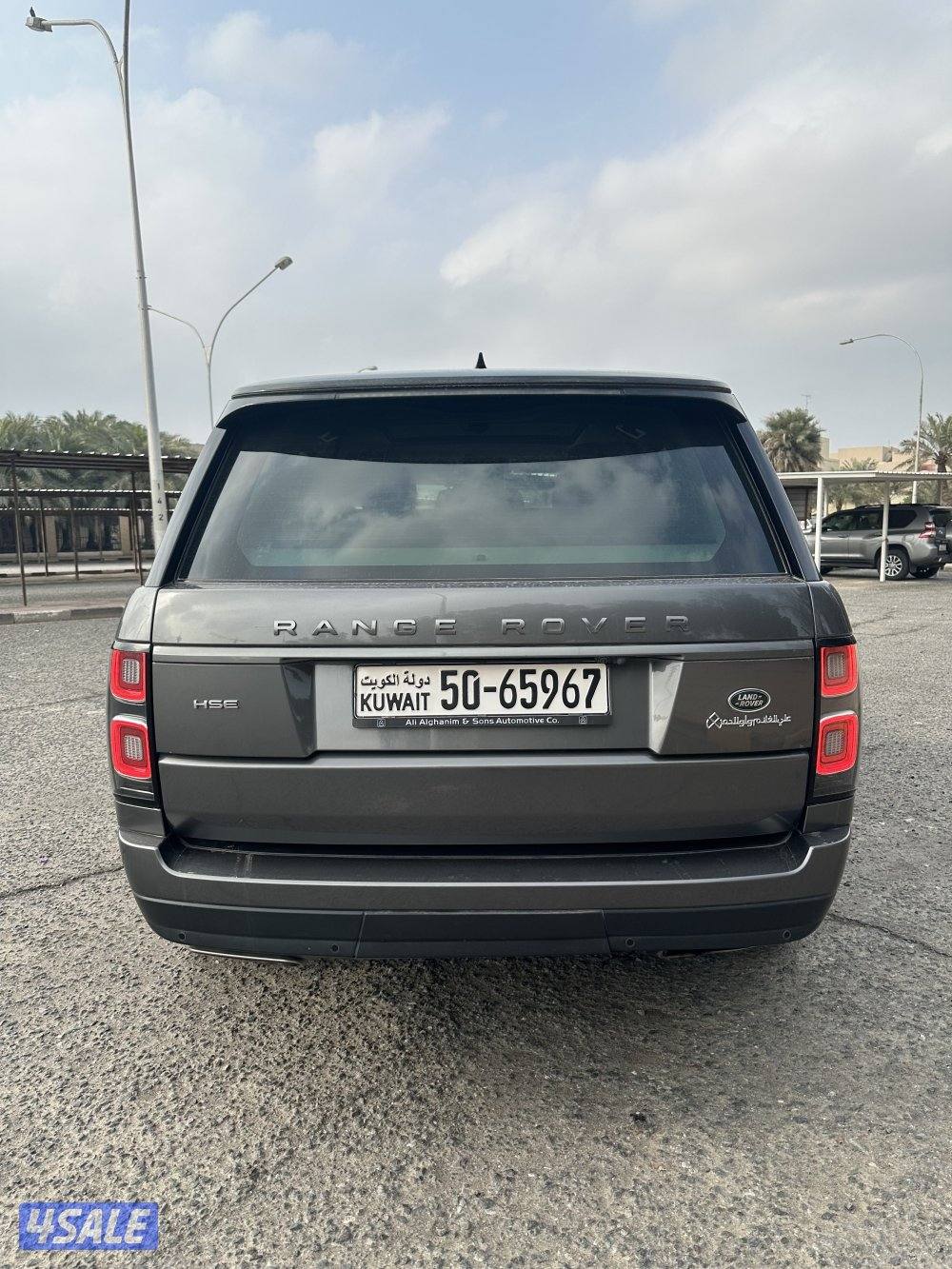 رنج كلاسيك  HST1