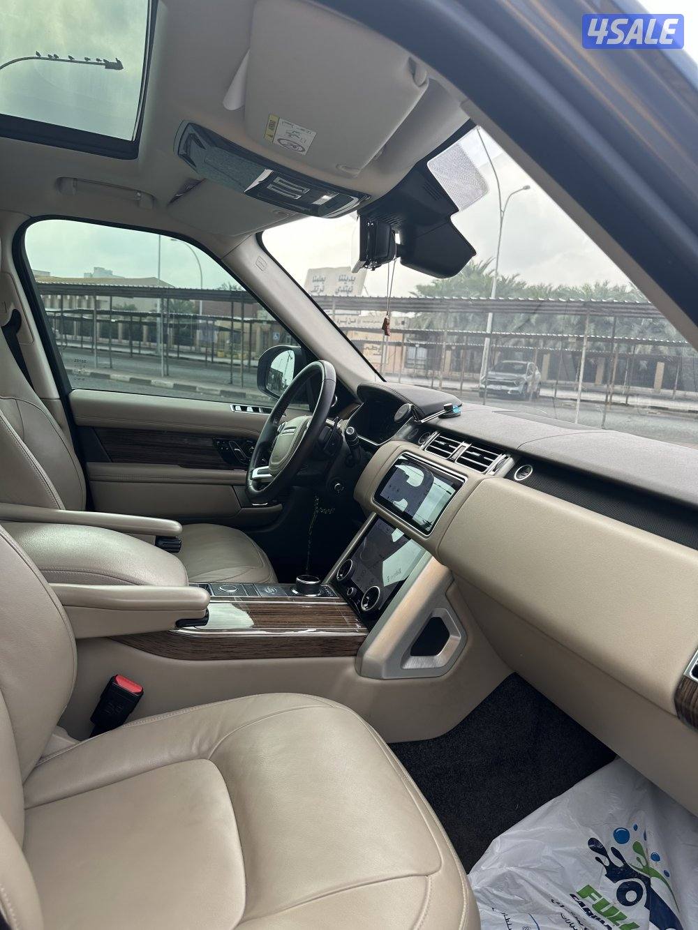 رنج كلاسيك  HST2