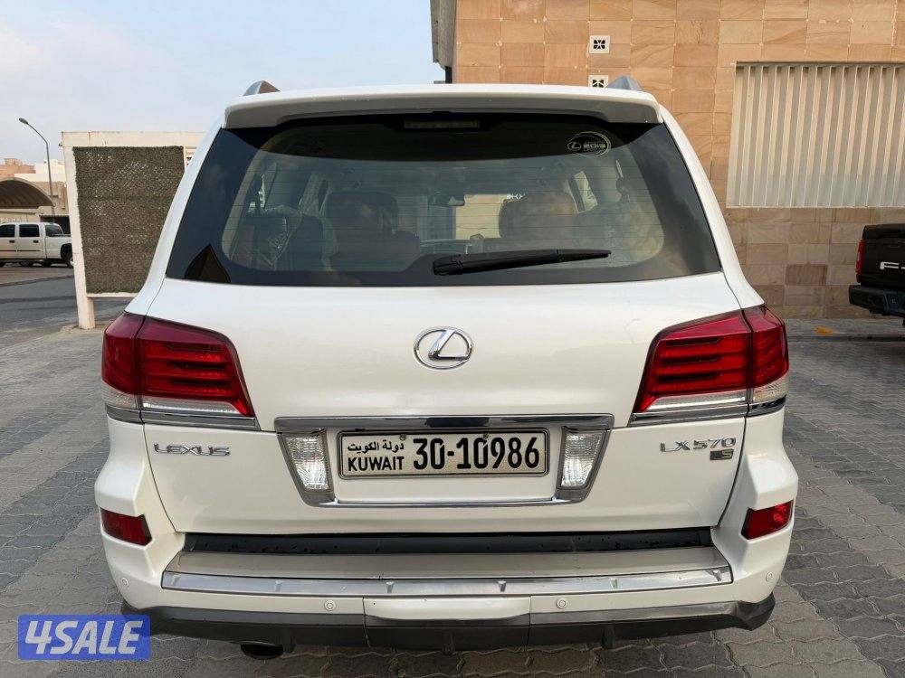 لكزس الدرجه الاولى عداده 2353