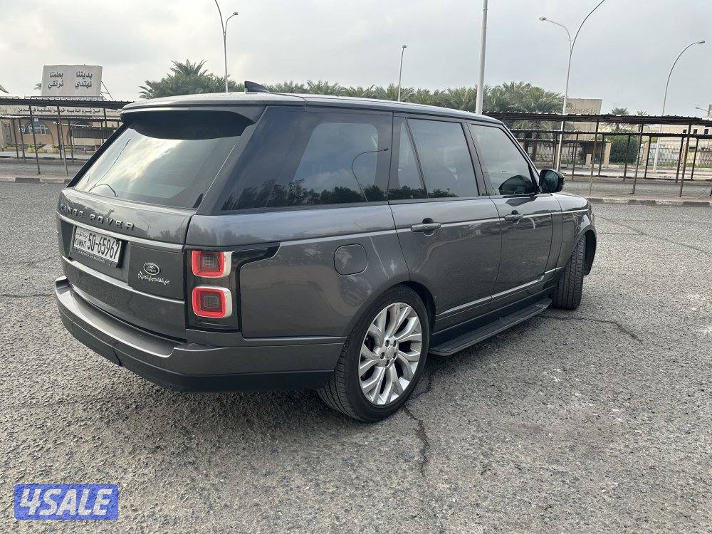 رنج كلاسيك  HST4