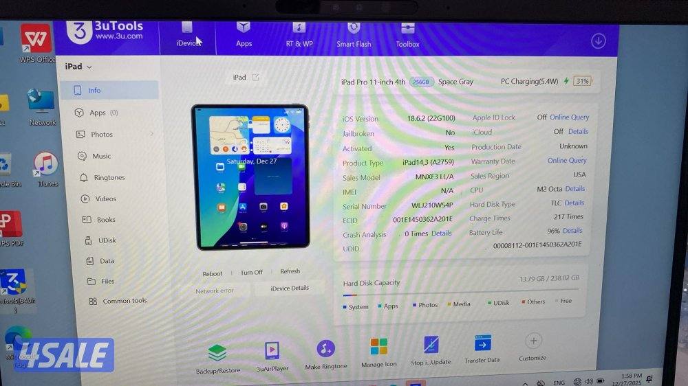 ايباد ابرو m2 بوصه11 قيقا 256  كامل اغراض نضيف  وفي ايباد ابروm13