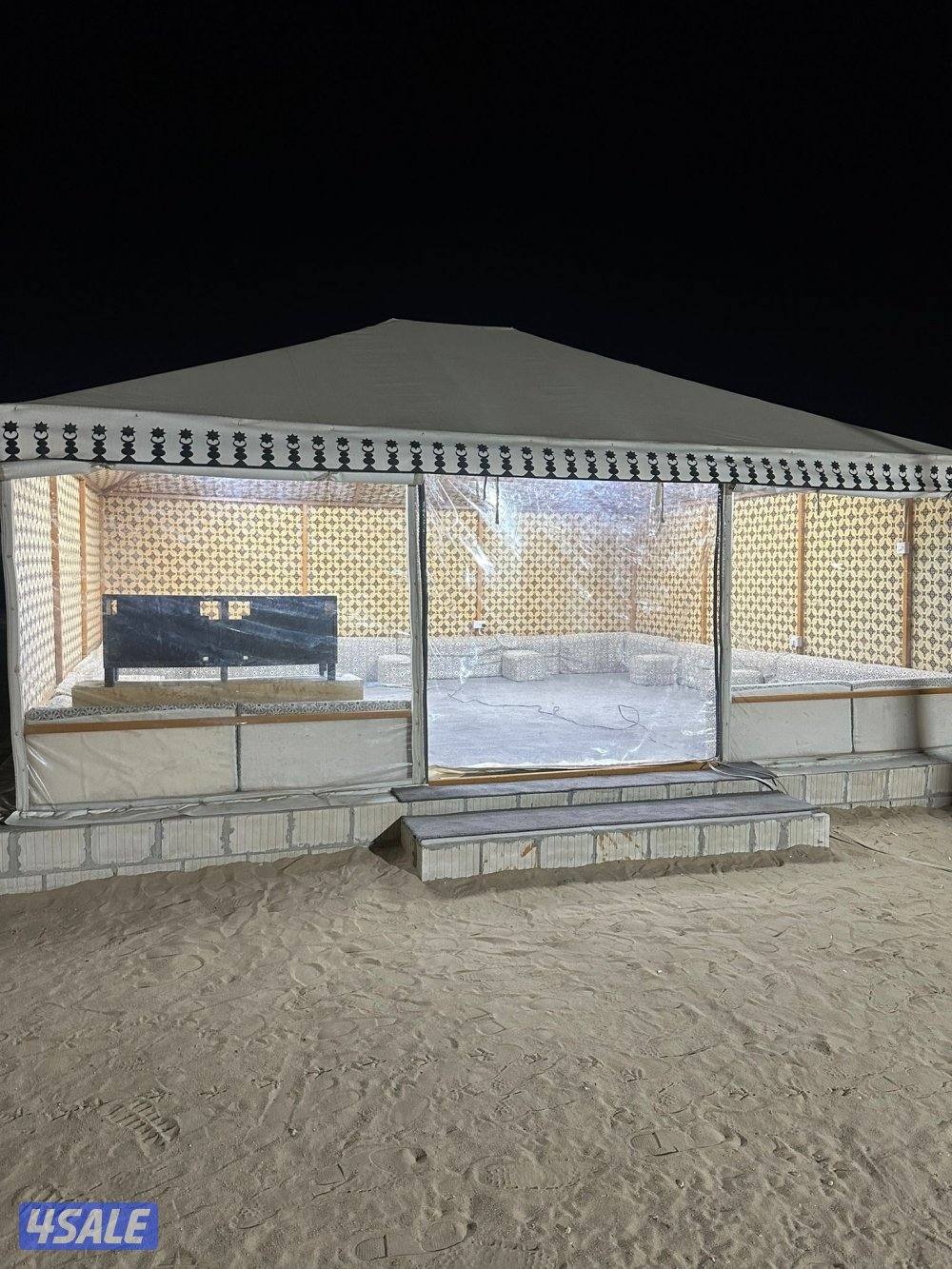 الوفره قطعه 91