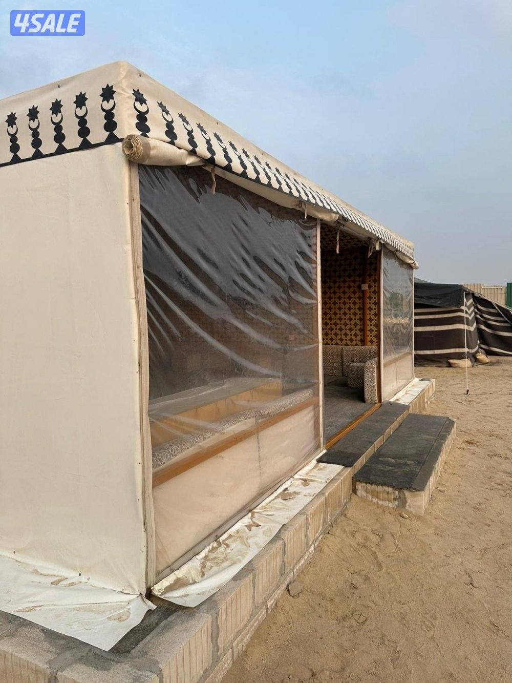 الوفره قطعه 92