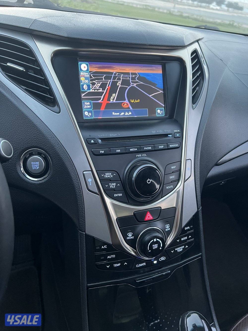 الدرجة الأولى بانوراما مساج تدفئة وتبريد2