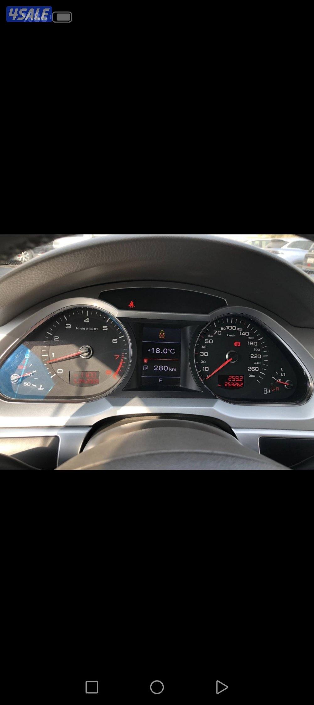 فهد الاحمد6