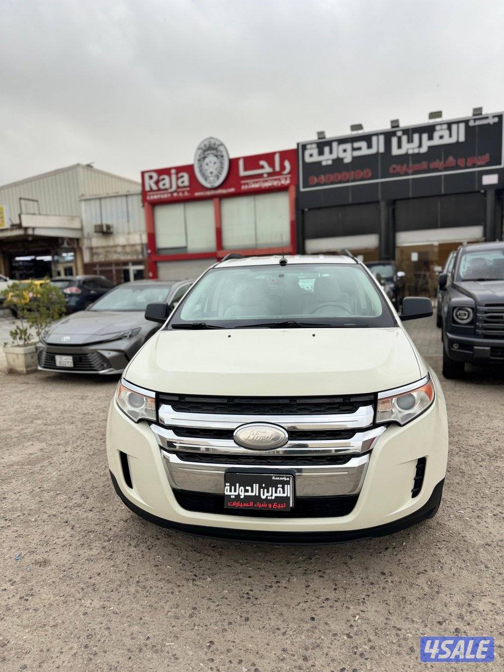 📍معرض القرين الدولية 📍0