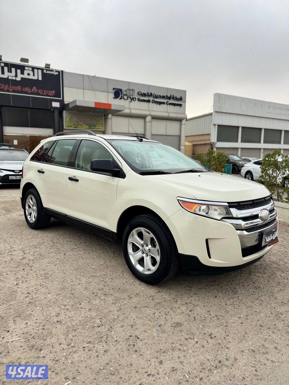 📍معرض القرين الدولية 📍1