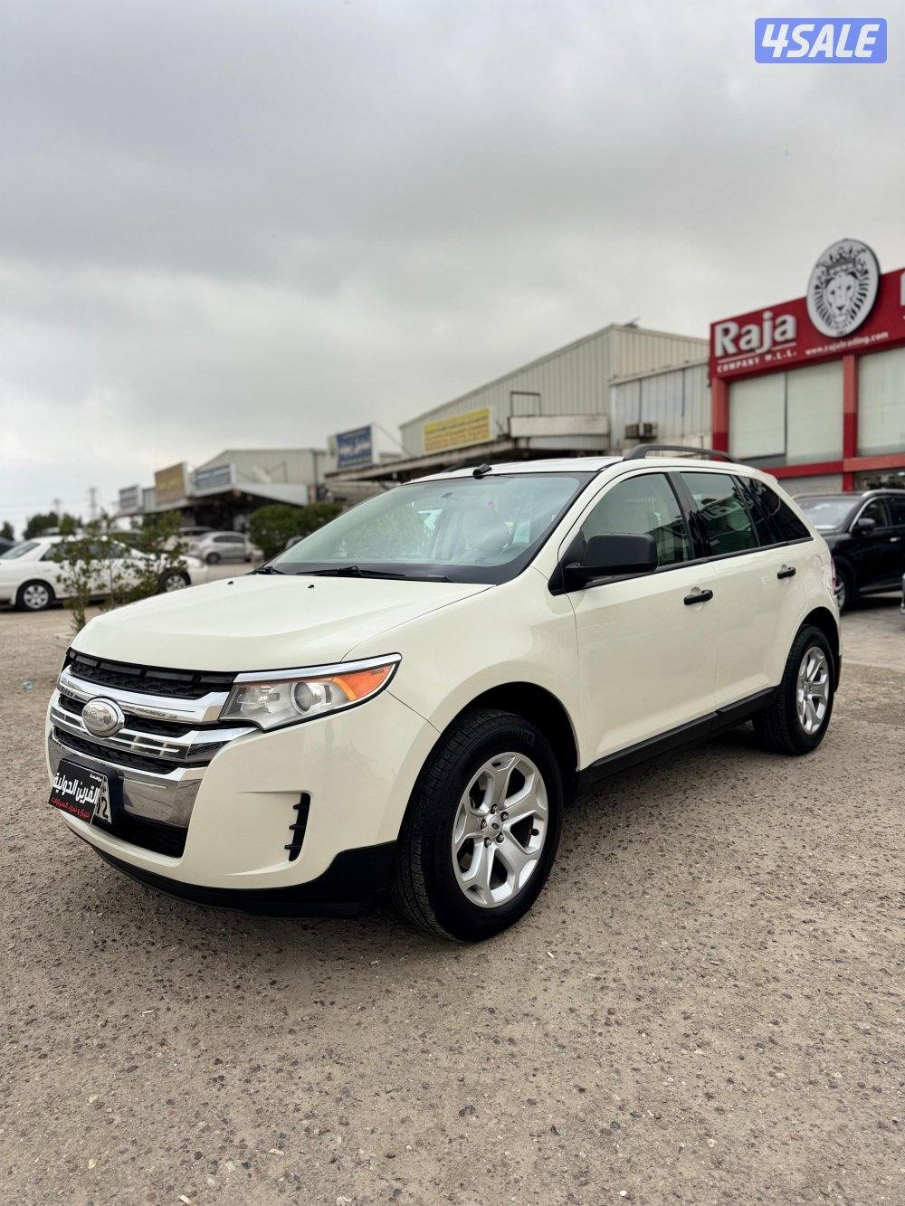 📍معرض القرين الدولية 📍2