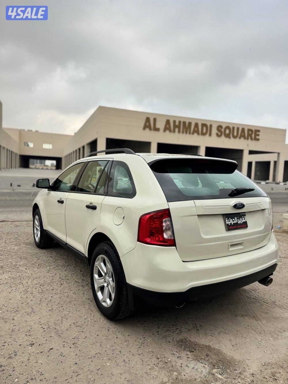 📍معرض القرين الدولية 📍4