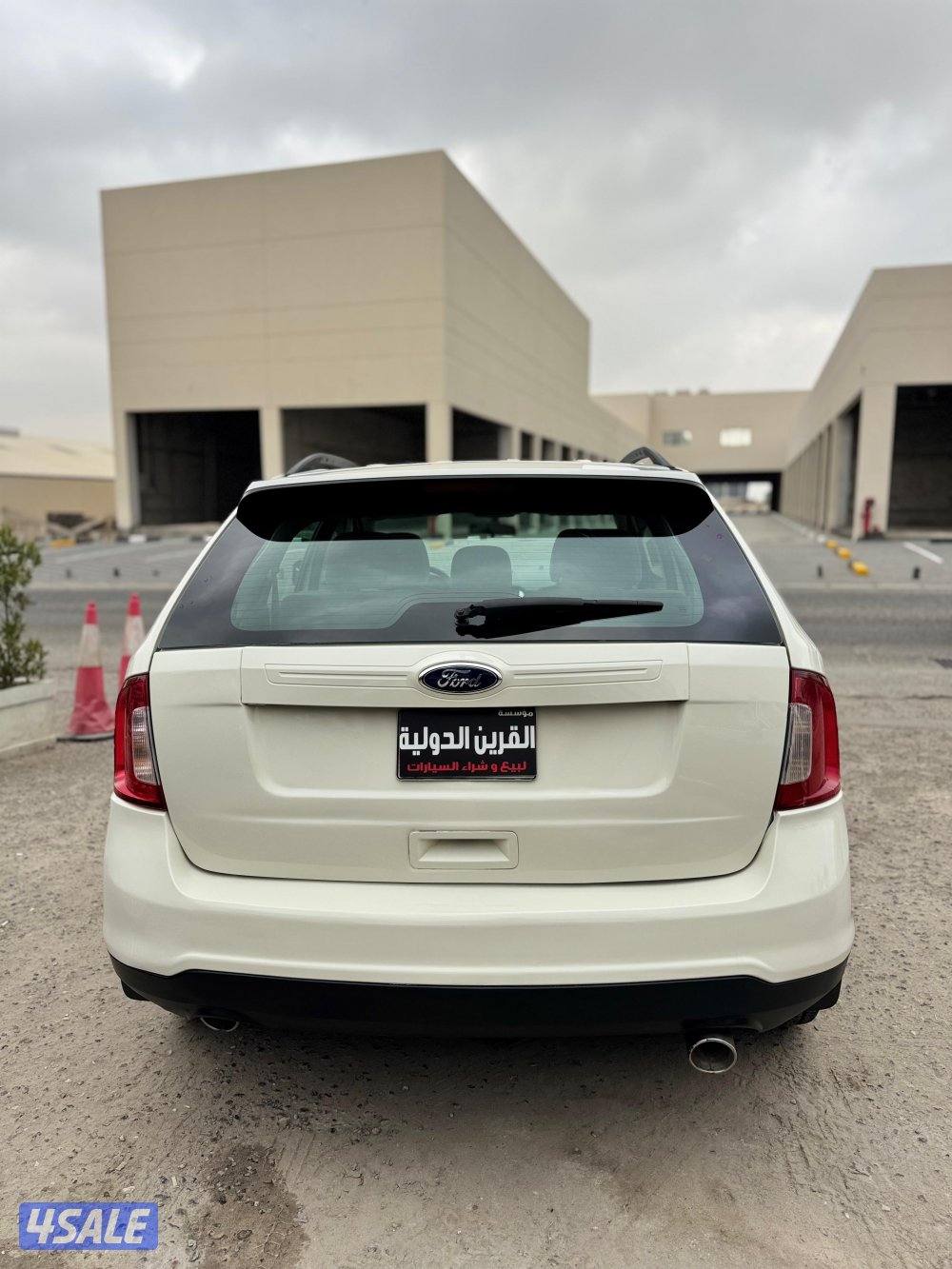 📍معرض القرين الدولية 📍5