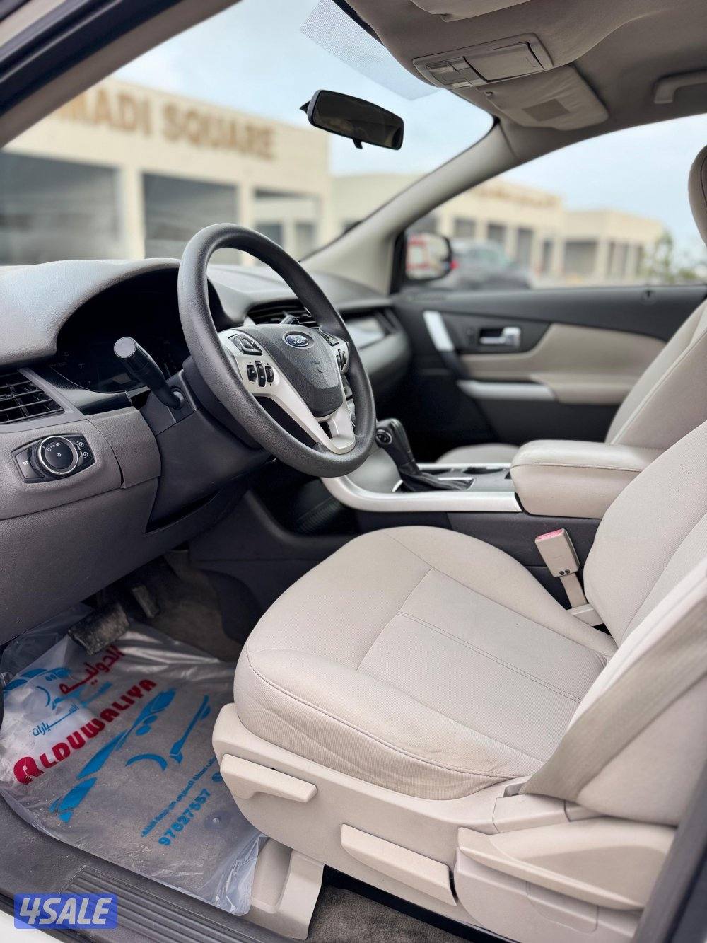 📍معرض القرين الدولية 📍7