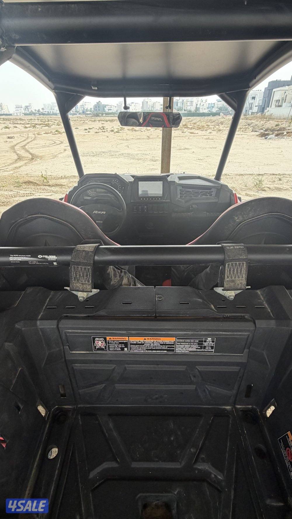 ريزر داينمك ار ٢٠١٩3