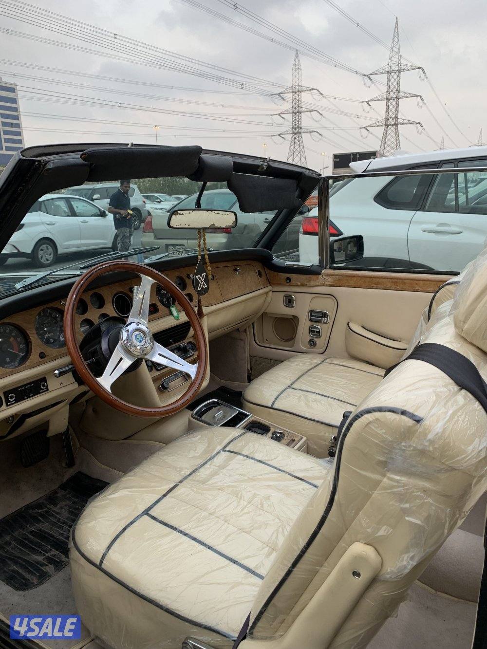 كورنيش - 1974 - شرط الفحص5