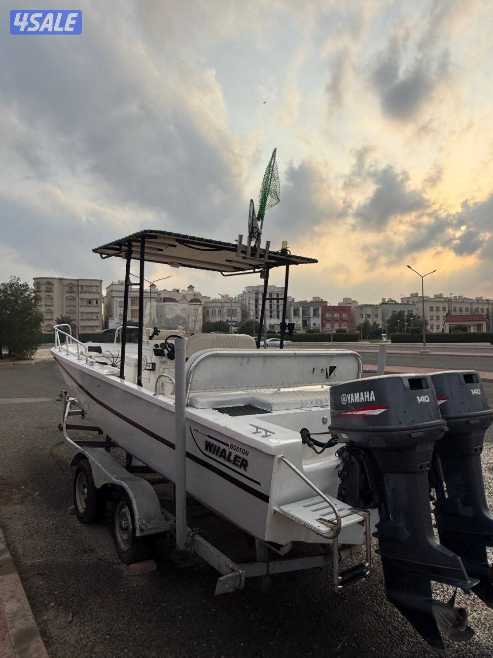 Boston whaler ⭐️1