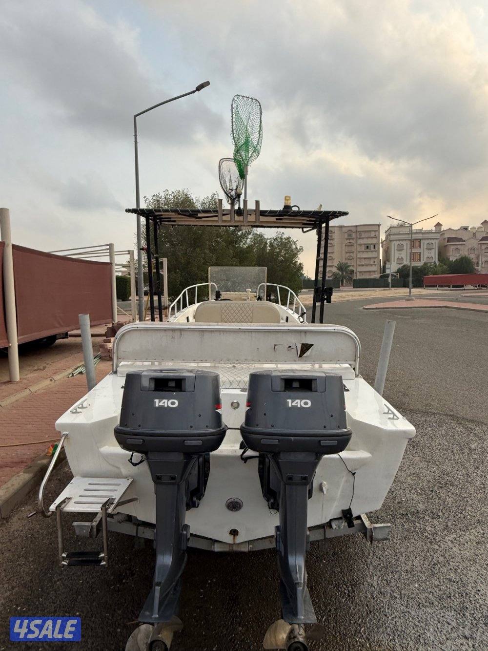 Boston whaler ⭐️2