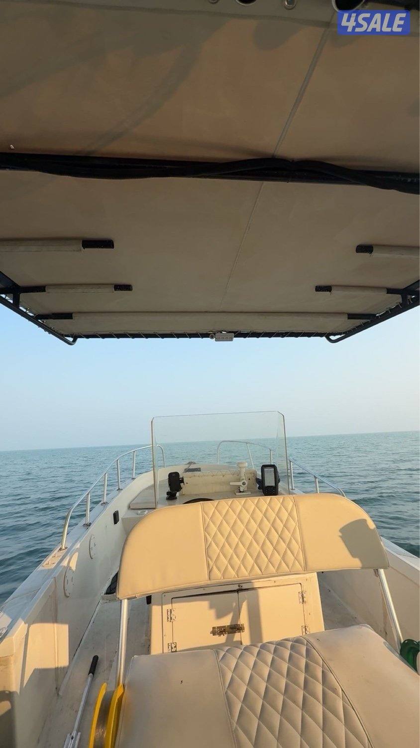 Boston whaler ⭐️5