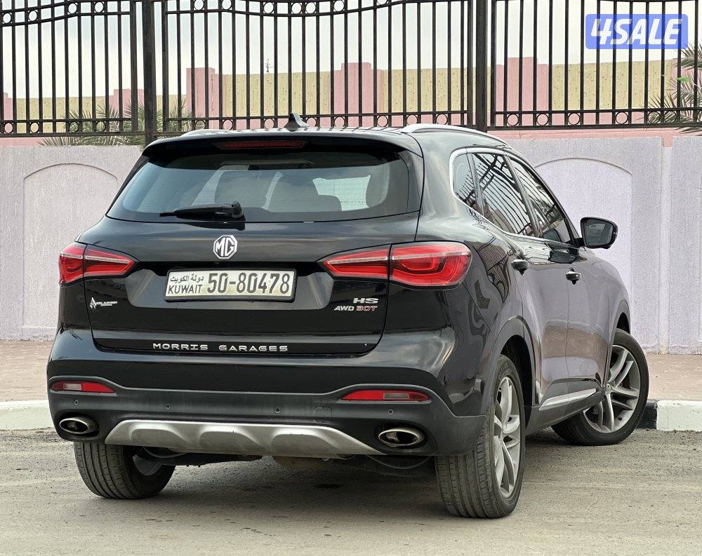 ام جي HS موديل 2021 صبغ الوكالة3