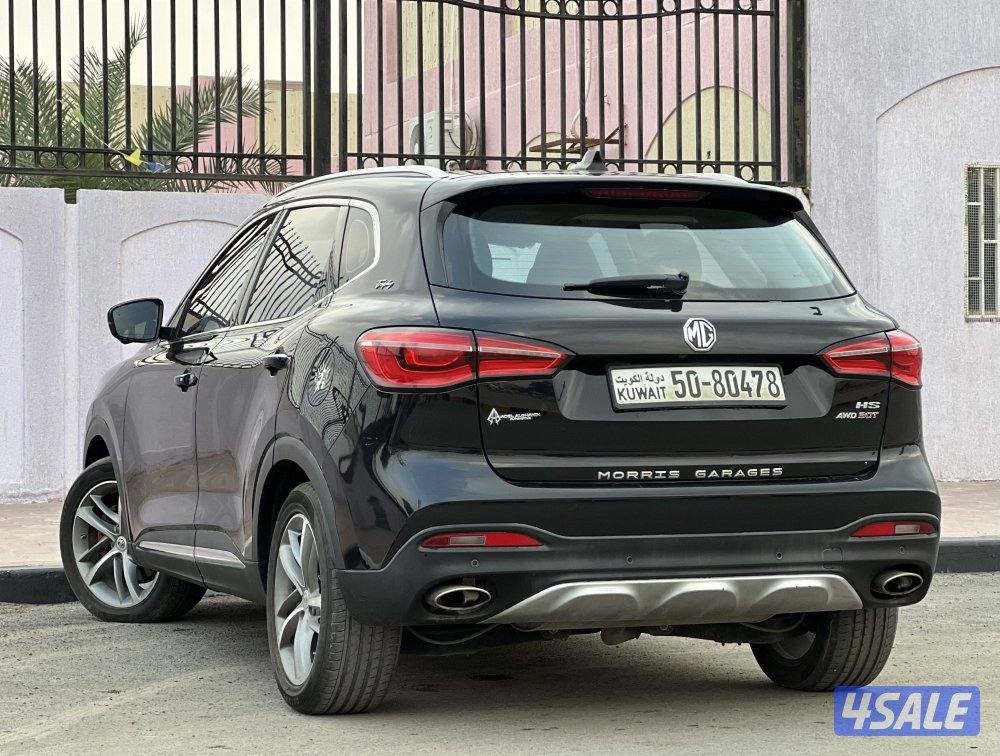 ام جي HS موديل 2021 صبغ الوكالة4