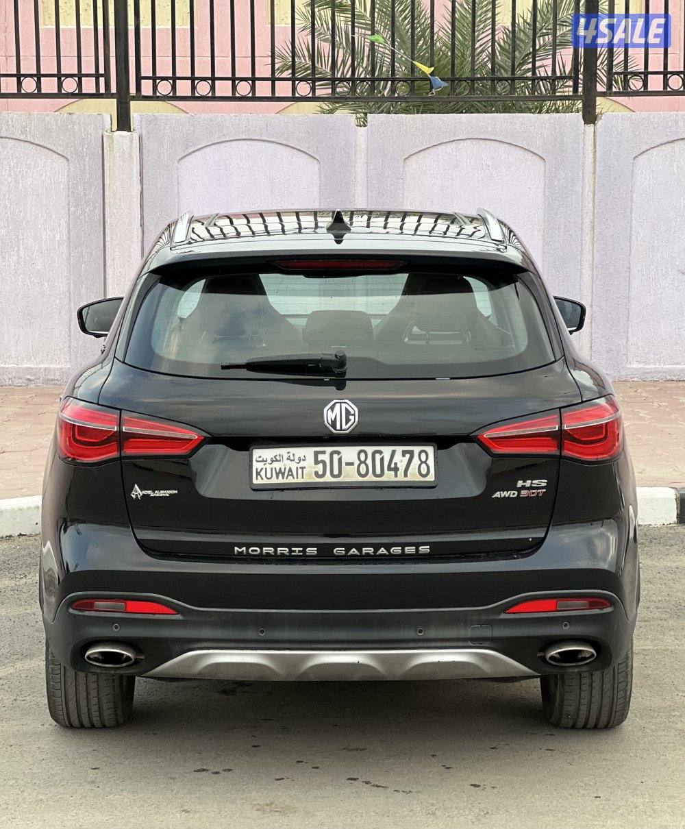 ام جي HS موديل 2021 صبغ الوكالة5