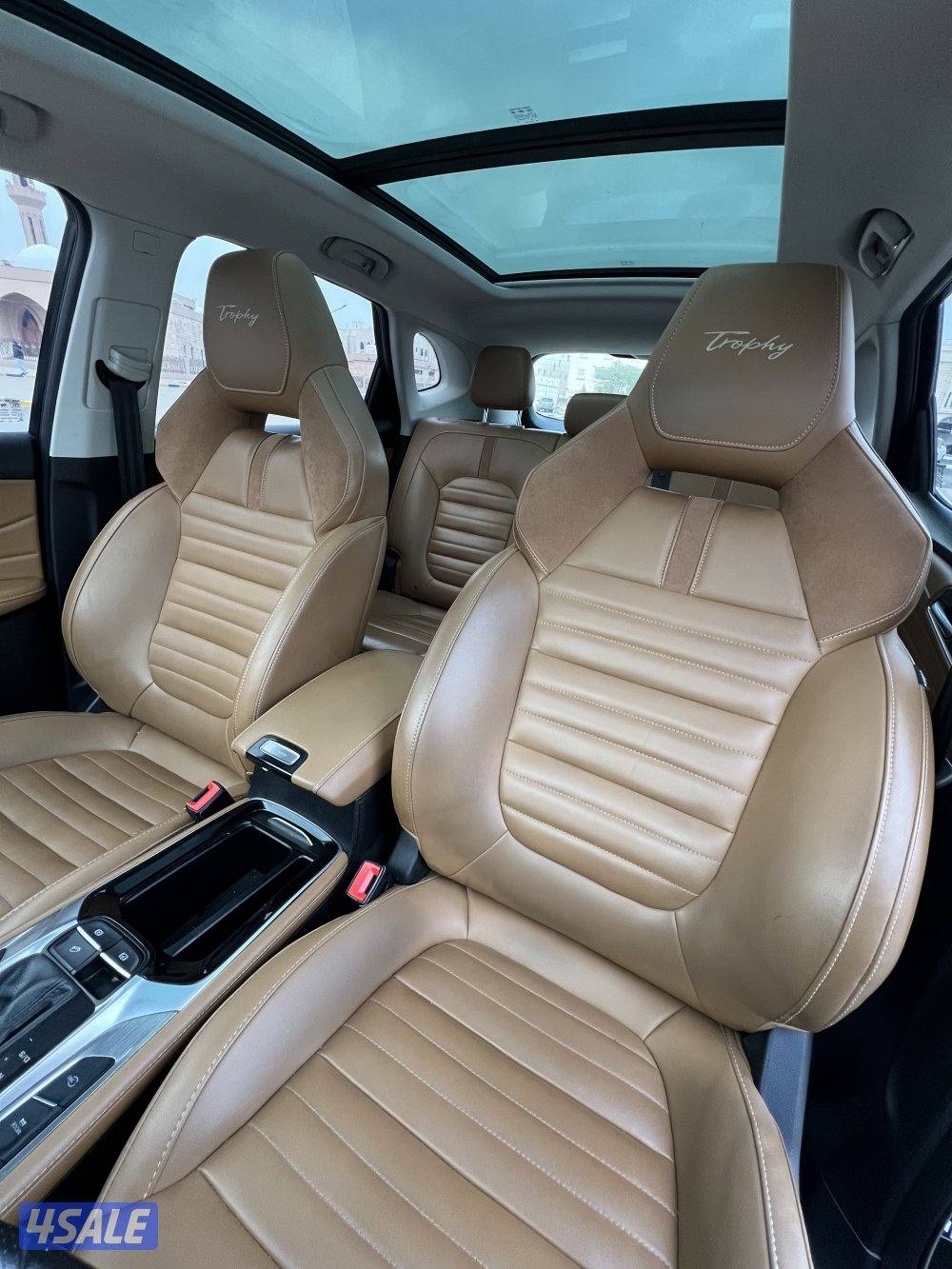 ام جي HS موديل 2021 صبغ الوكالة8