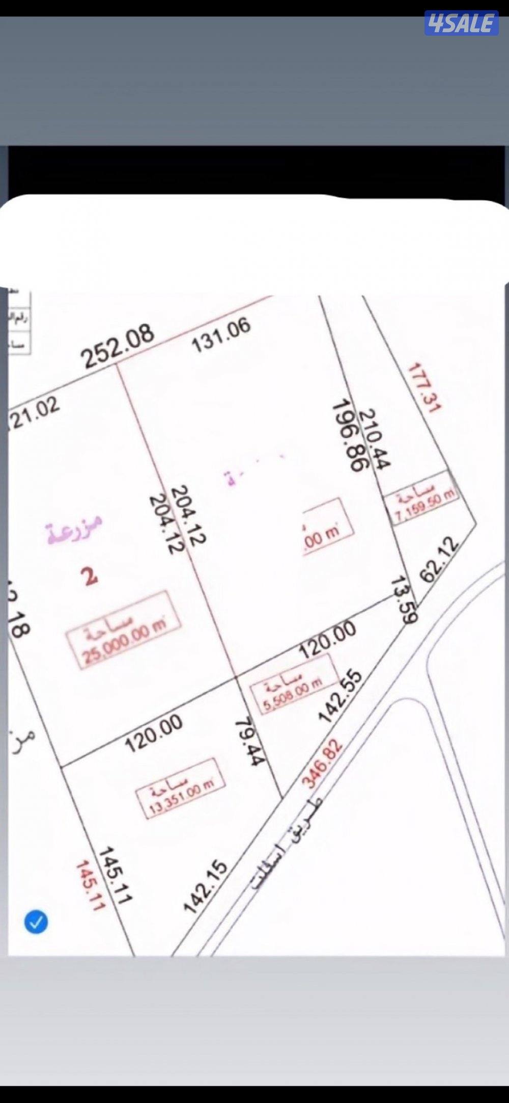 للبيع مزرعه بالعبدلي1