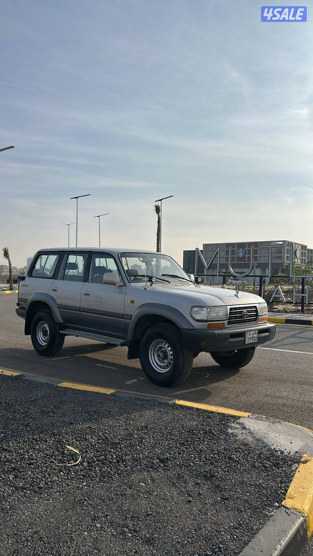 للبيع لاند كروز G.xr موديل 1996 ماشي 397الف2