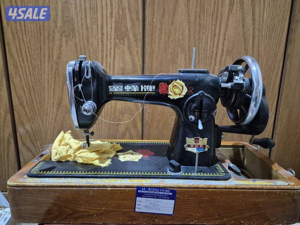 2, Electric sowing machines4