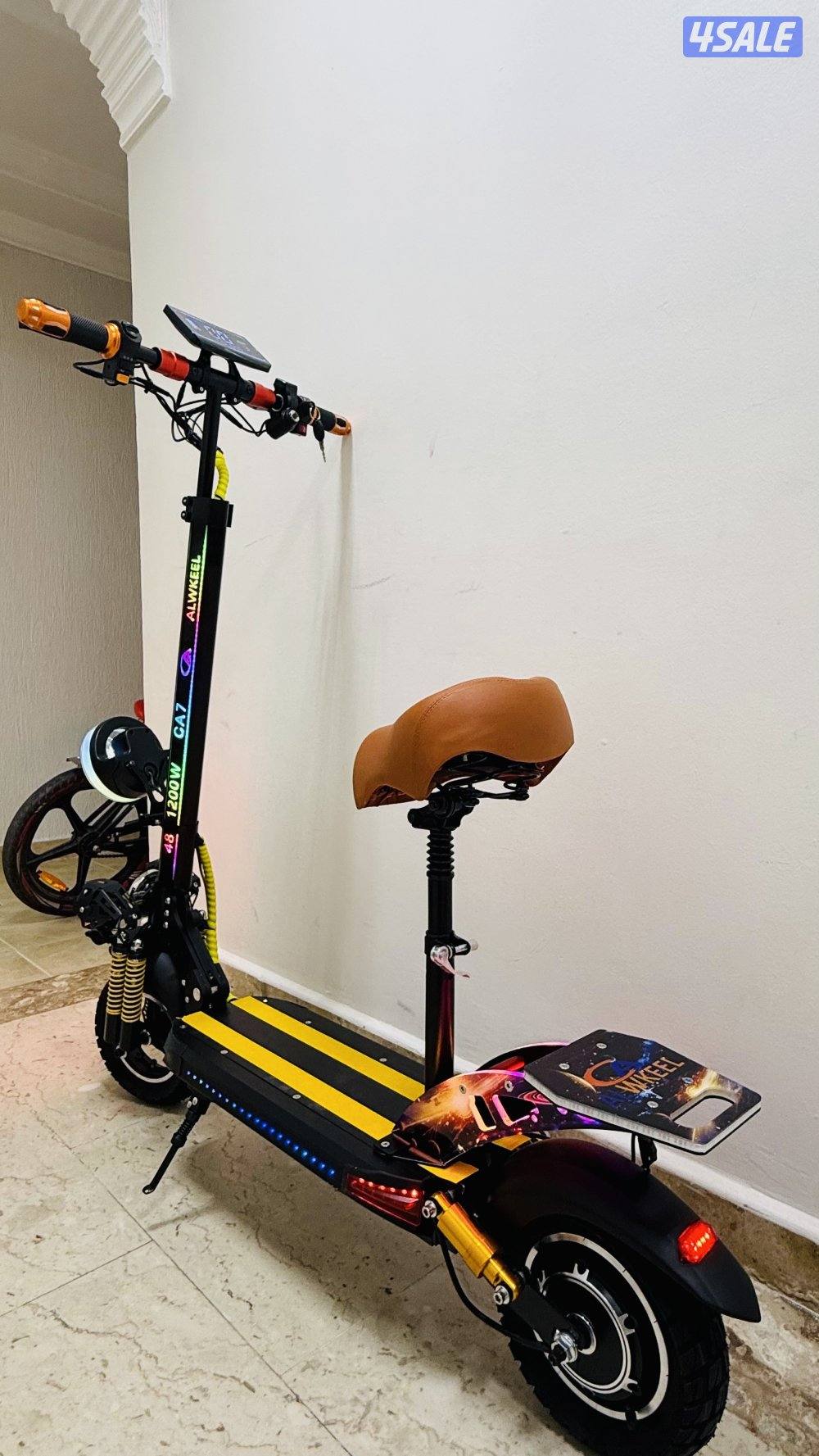 جديد سرعة 870