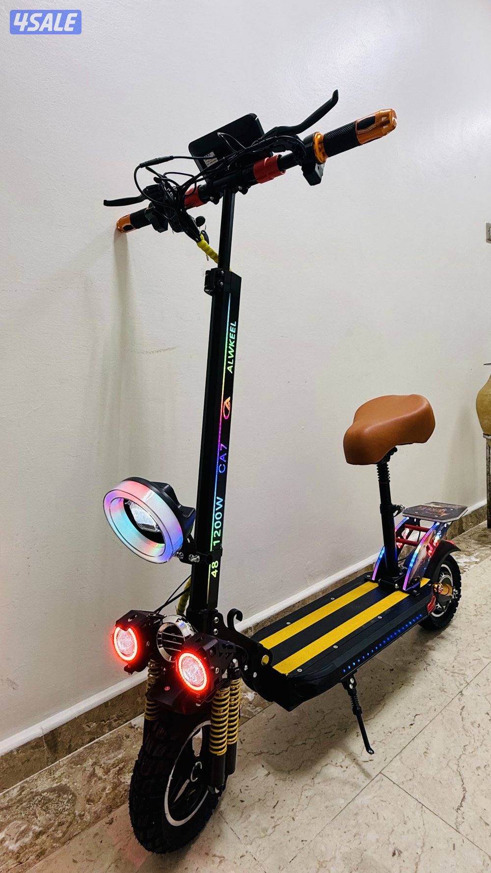 جديد سرعة 871