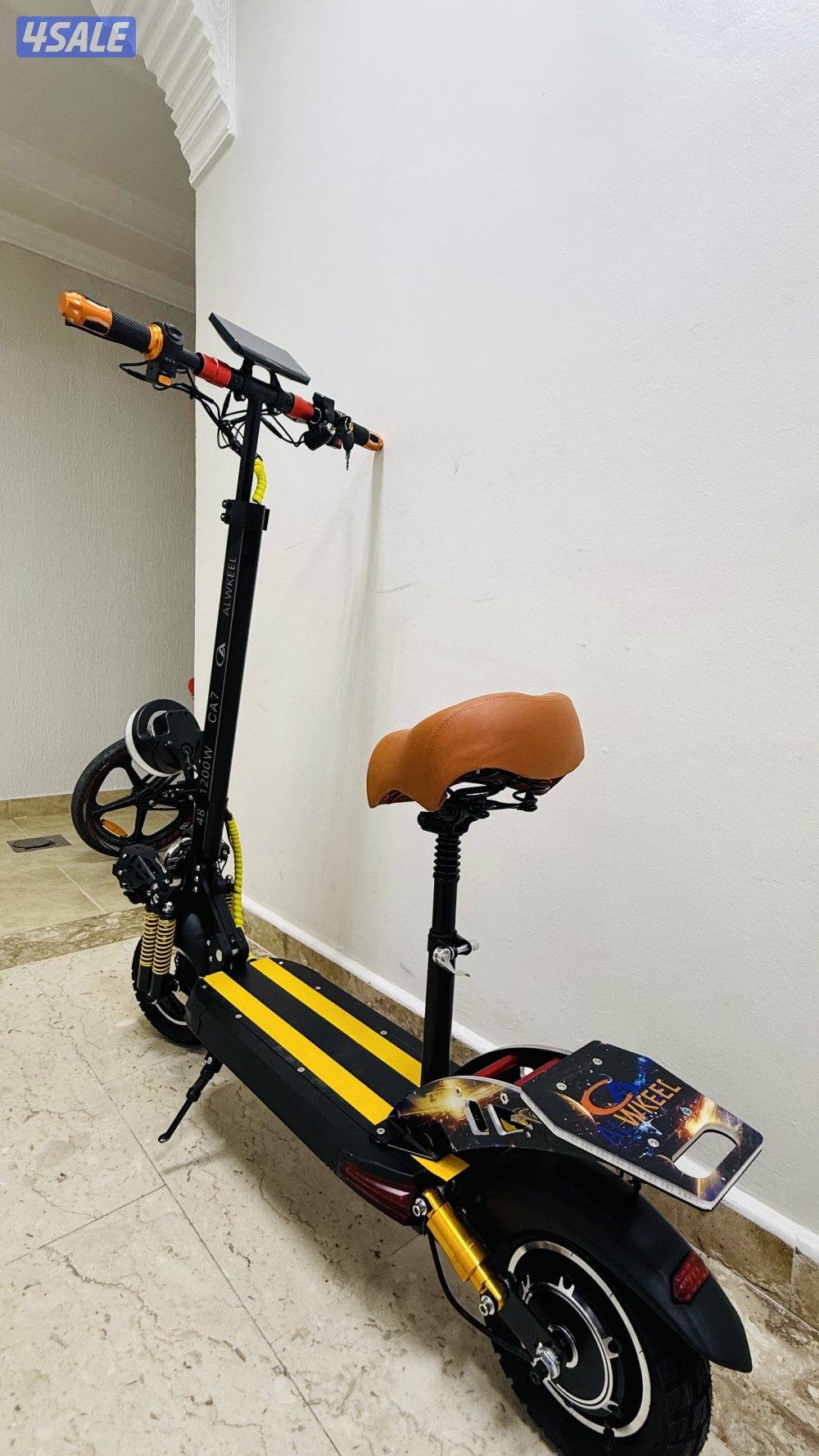 جديد سرعة 872