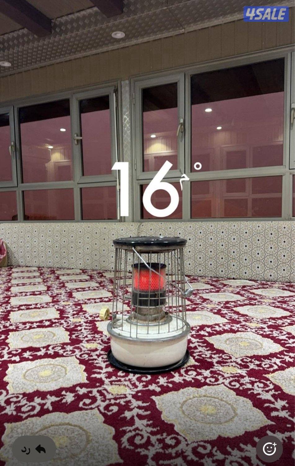 مصنع الأشهب الطول 14 ونص1