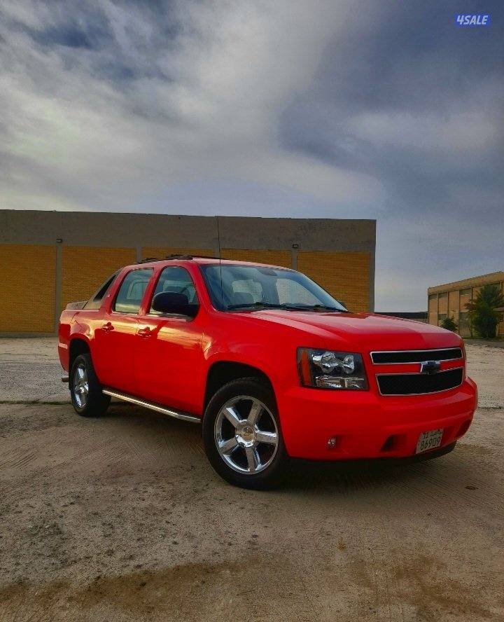 افلانش الغانم0