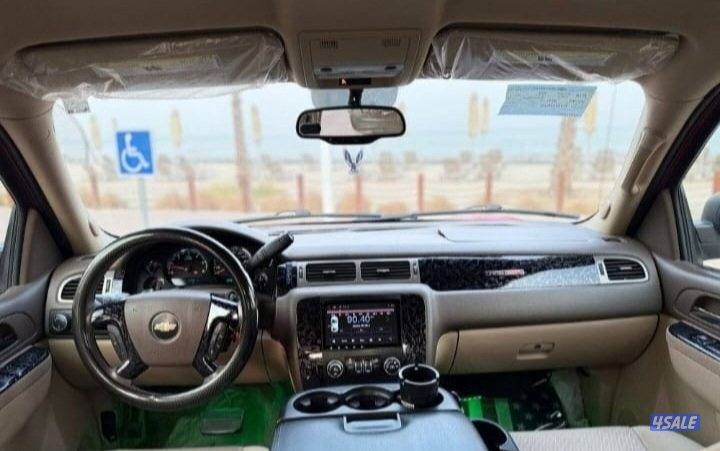 افلانش الغانم4