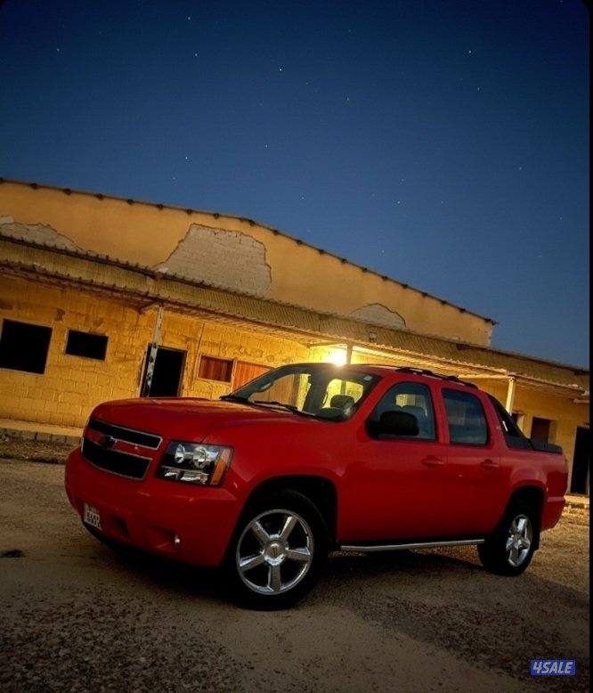 افلانش الغانم3