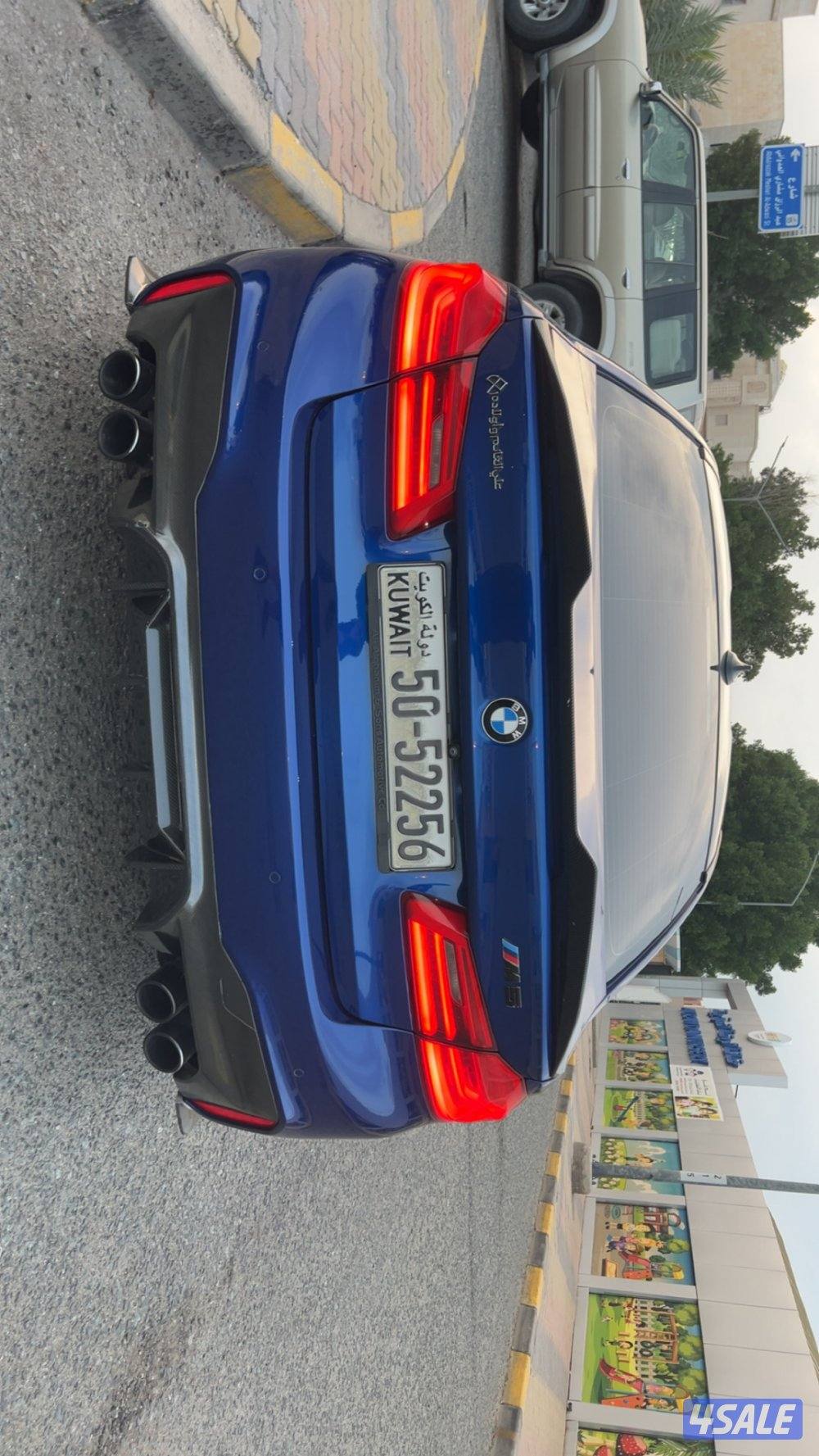 BMW M5 20183