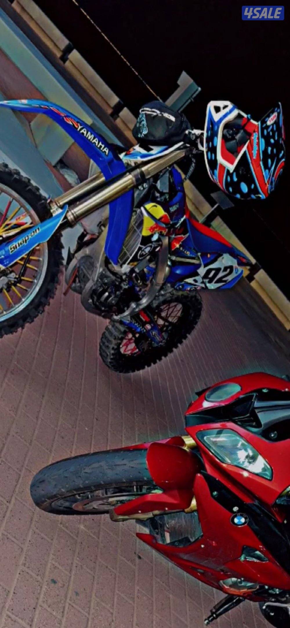 للبيع سيكل ياماها ٤٥٠0