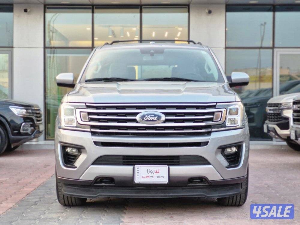 اكسبدشن 20210