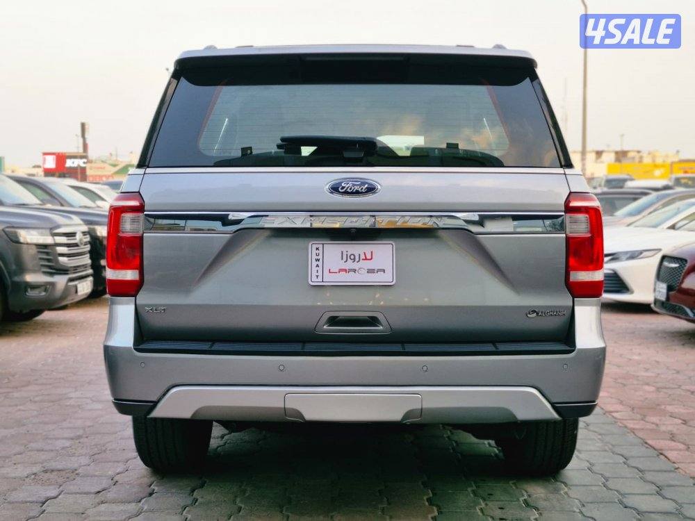 اكسبدشن 20213