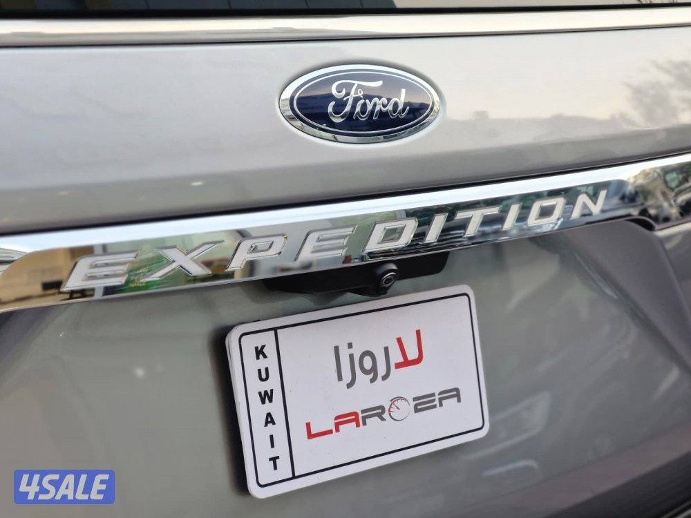 اكسبدشن 20214