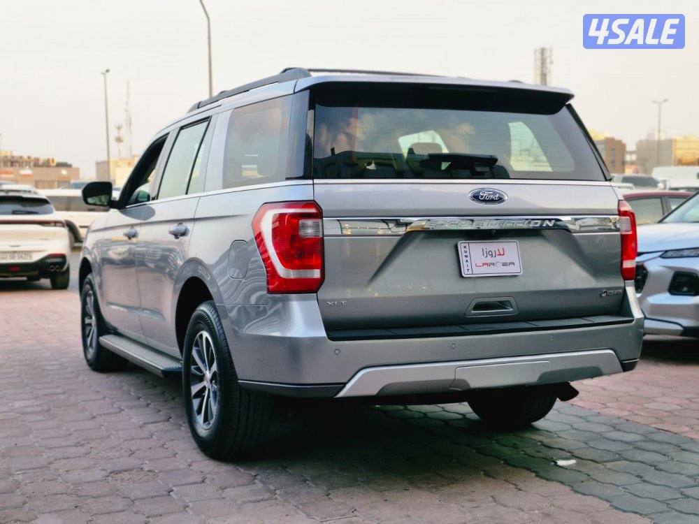 اكسبدشن 20216