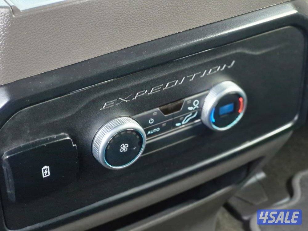 اكسبدشن 20217