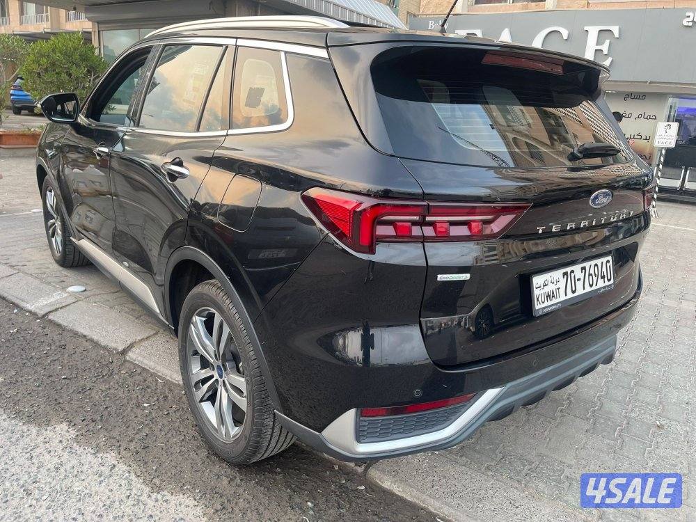 تيريتوري 2024 تيتانيوم1