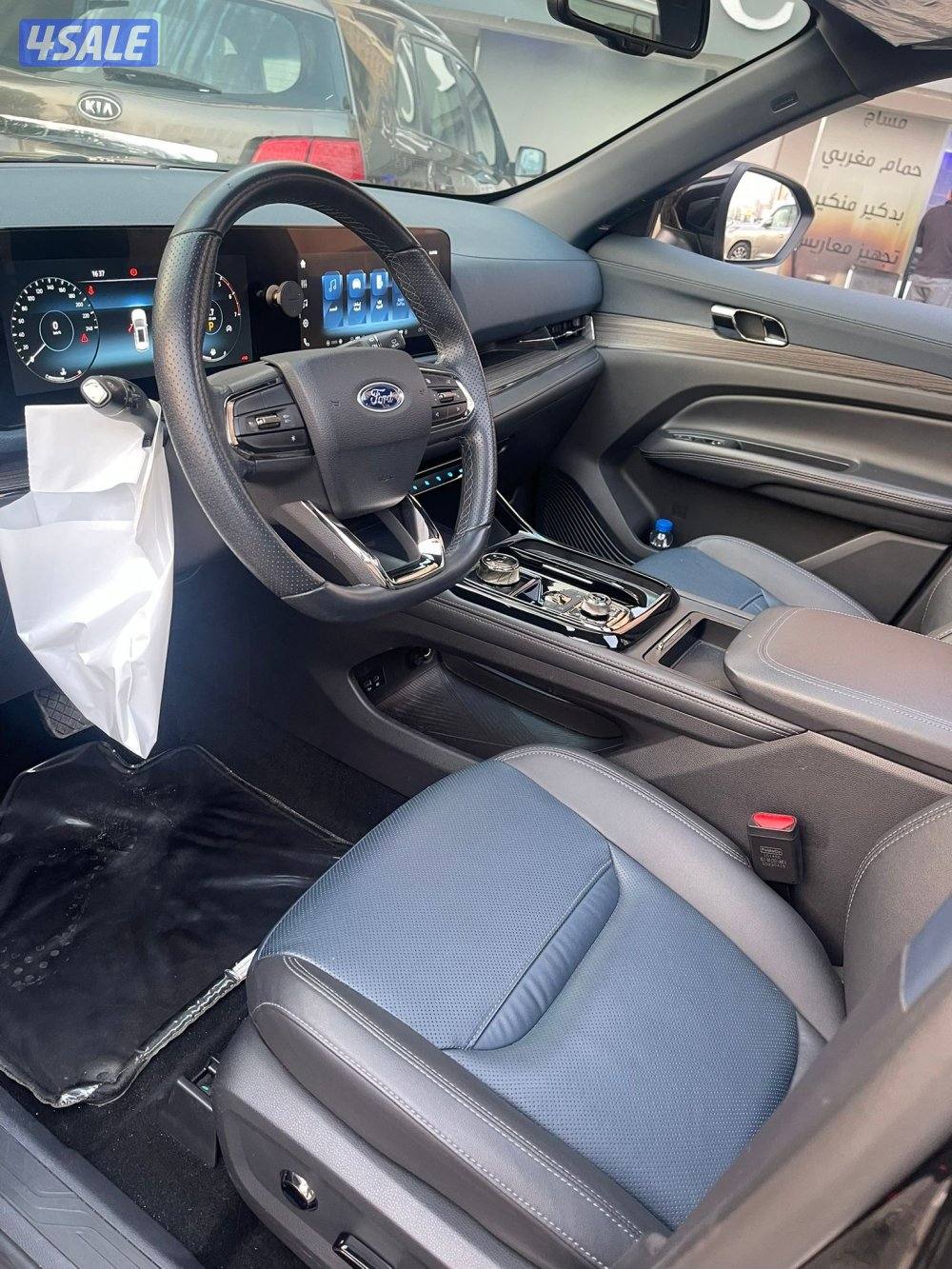 تيريتوري 2024 تيتانيوم3