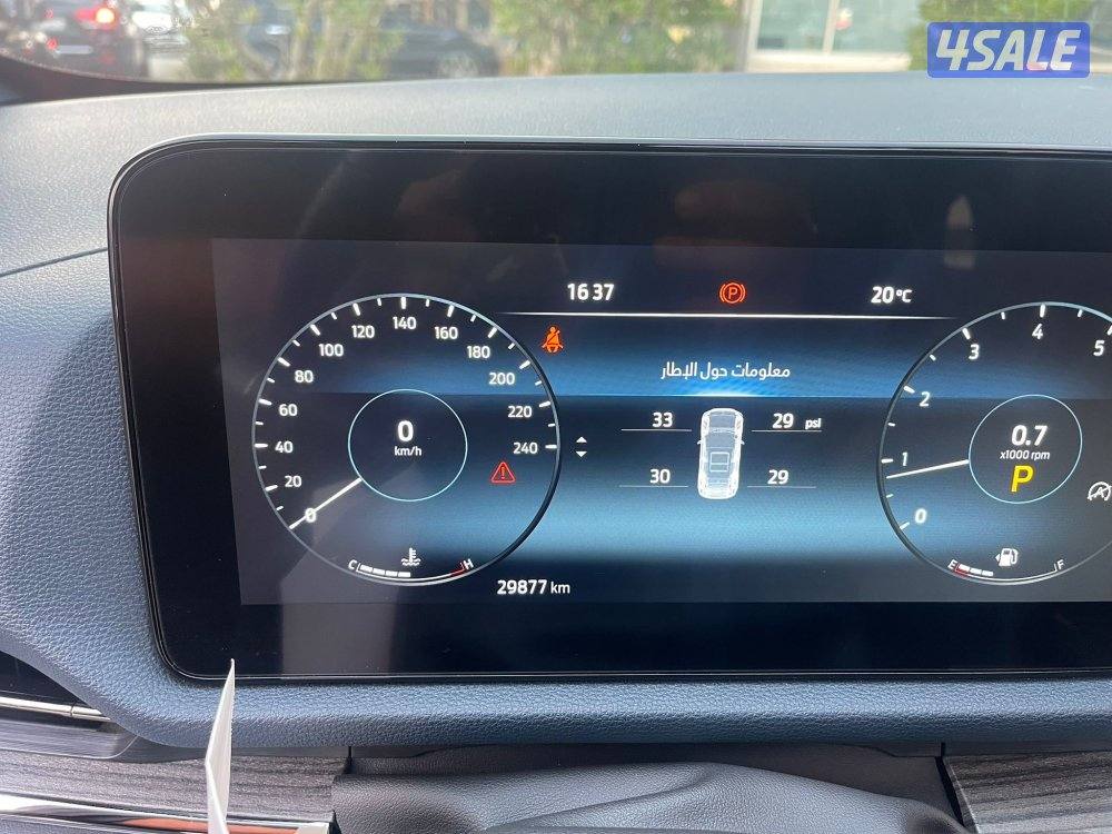 تيريتوري 2024 تيتانيوم5