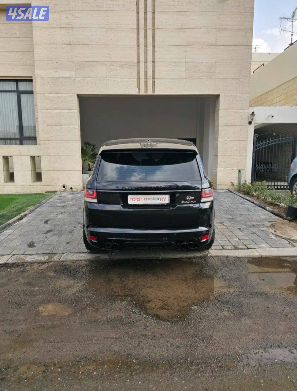 Range Rover Sport SVR 20157